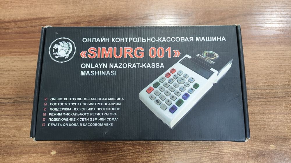 Кассовый аппарат Симург 001 (онлайн ККМ)