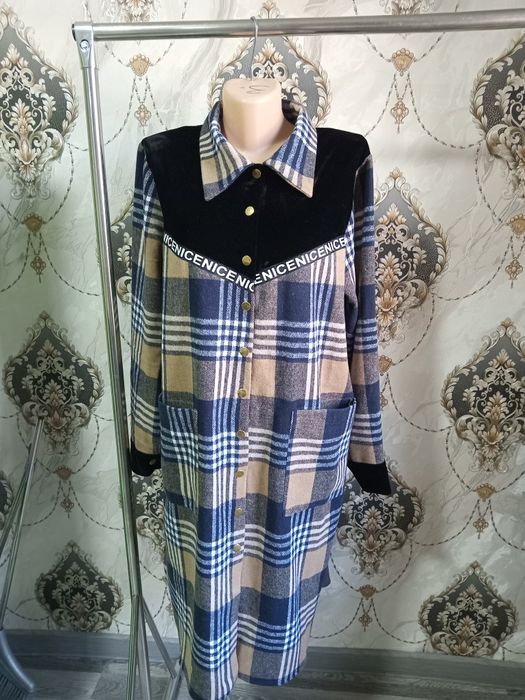 Аёллар куйлаки иштони