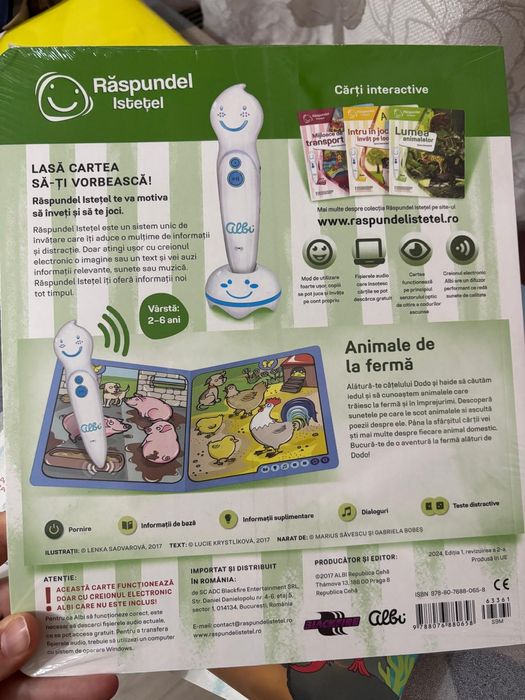 Raspundel istetel noua sigilata