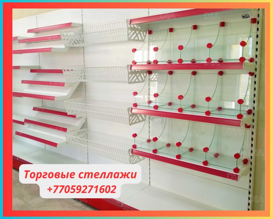 Металлический стеллаж сборный, торговые стеллажи, железная мебель aets