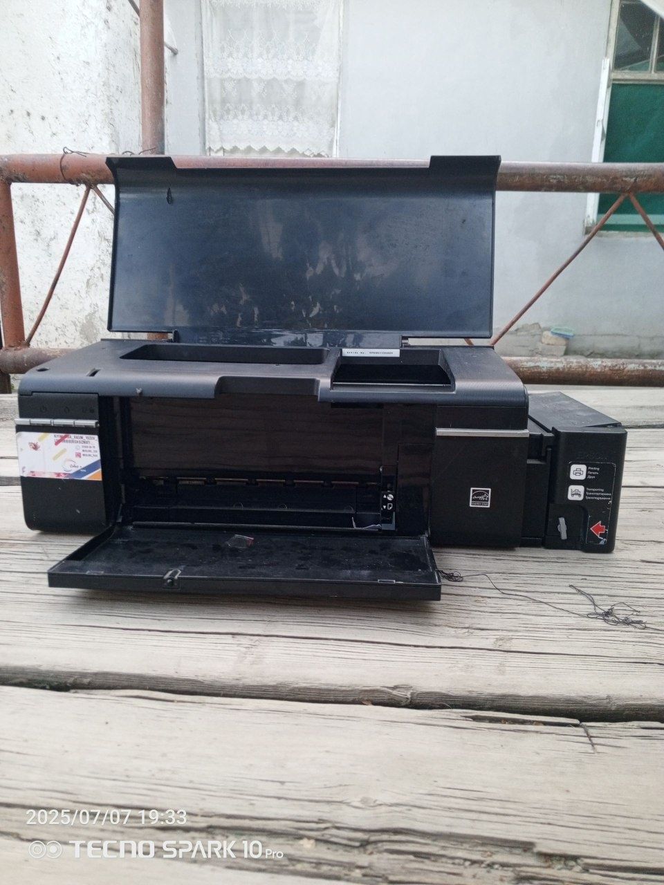Epson l800 holati biu ideal