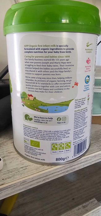 Продавам Hipp ORGANIC