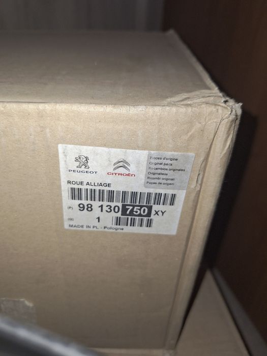 Нови лети джанти за Ситроен Citroen