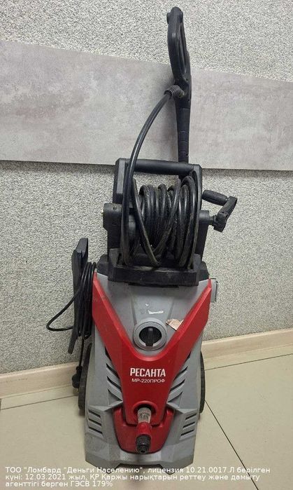 Аппарат высокого давления Ресанта Петропавловск Сокол 791535