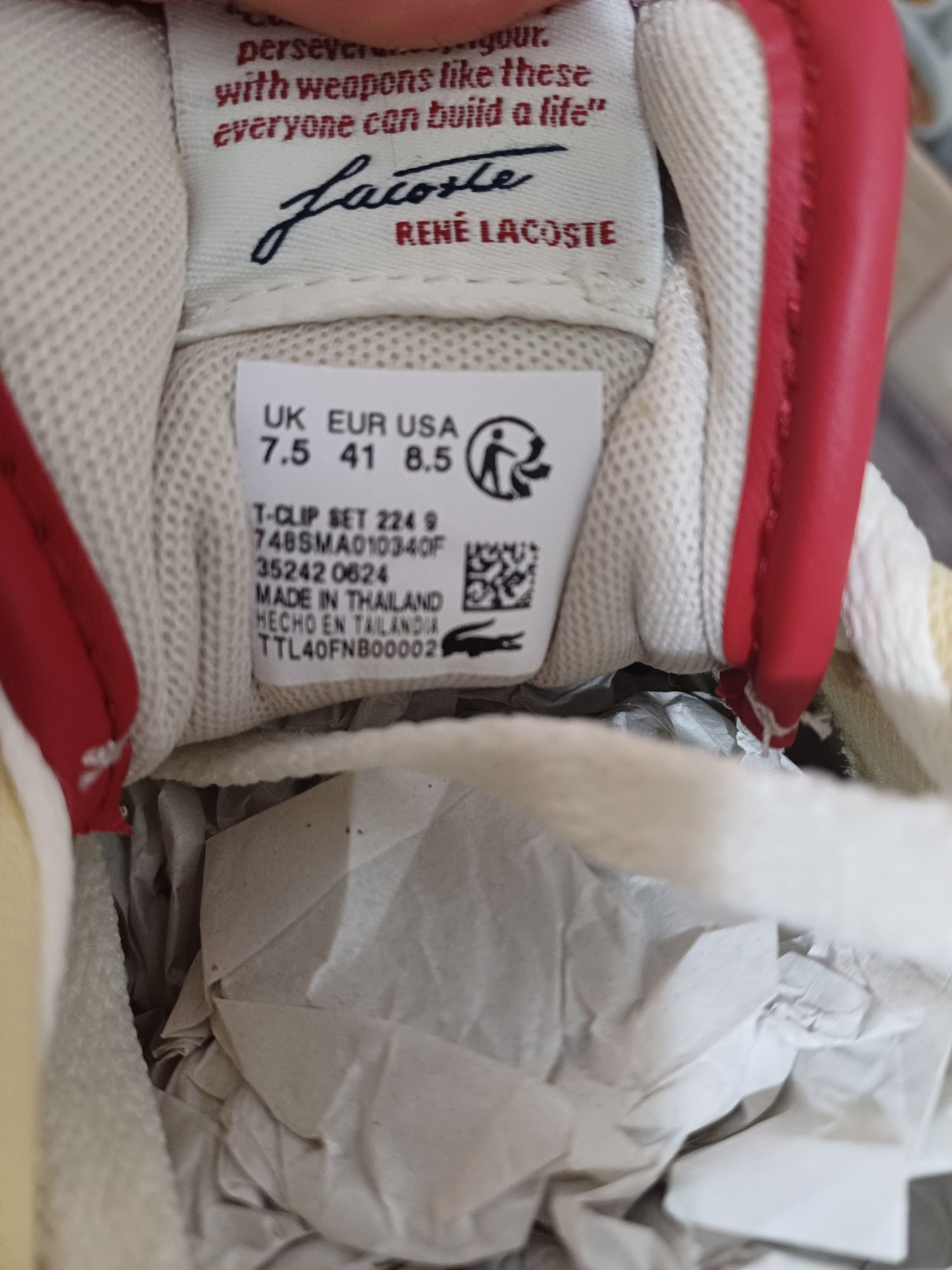 Adidași noi 41 lacoste piele