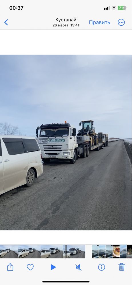 Погрузчик в аренду