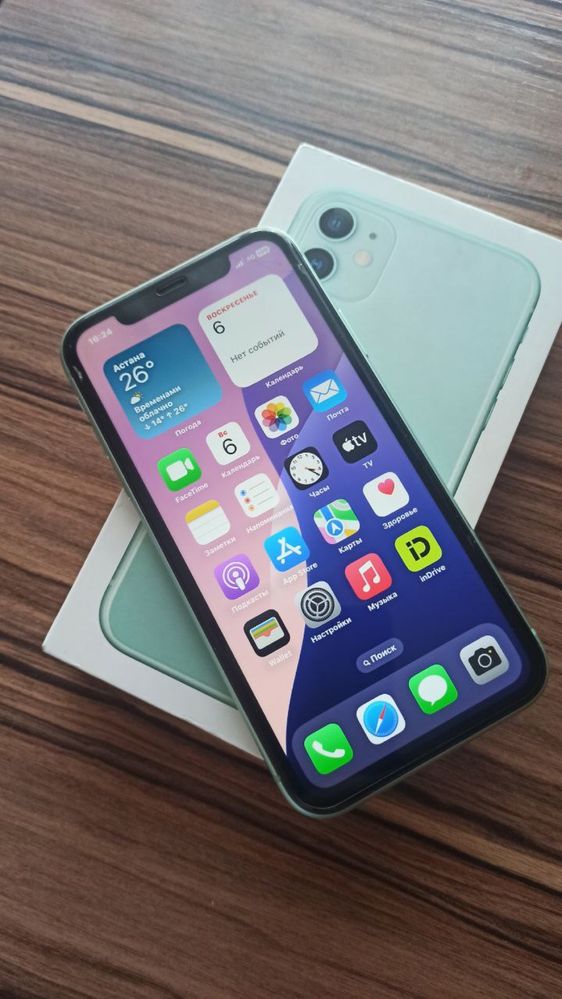 Iphone 11 (128 GB) в идеальном состояний. Срочно.