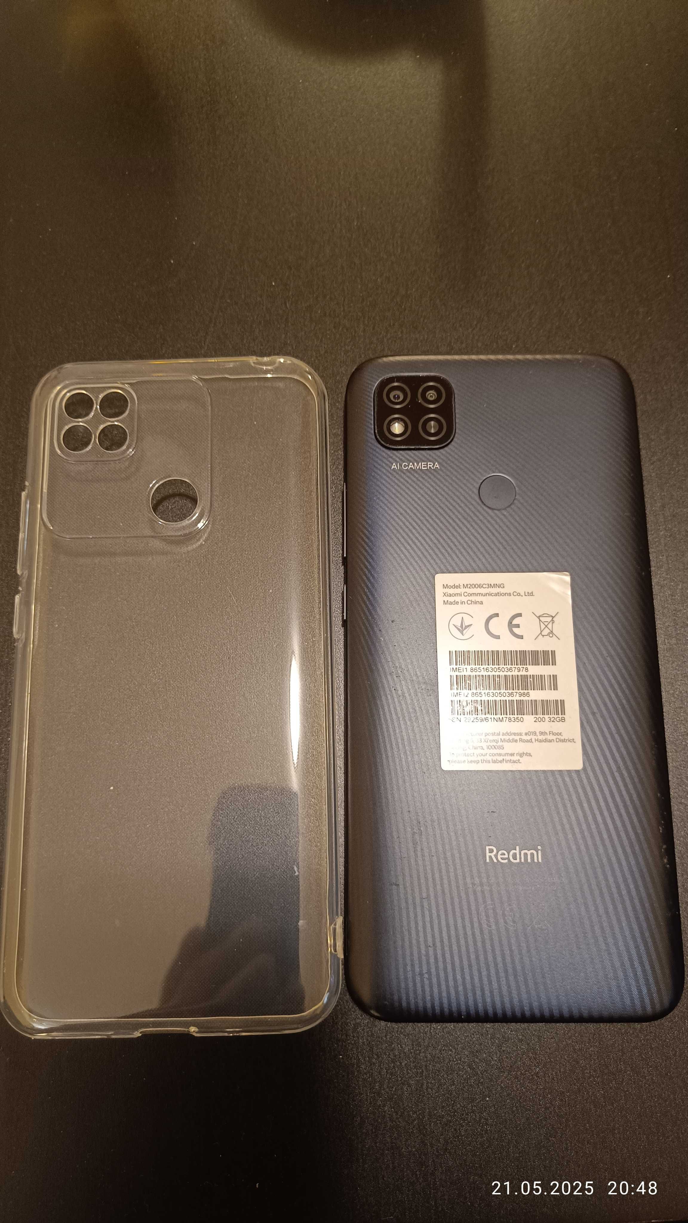 Продавам Xiaomi Redmi 9C NFC, почти нов.