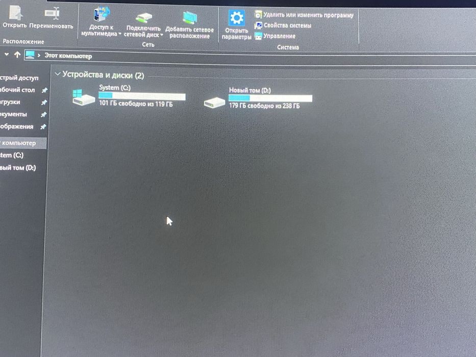 Продается пк фулл компелкт