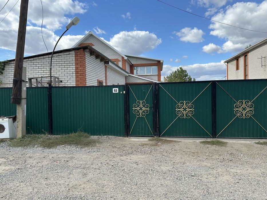 Продам дом 180 кв.м.