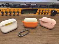 Huse  Apple Airpods Pro 1&2 silicon
