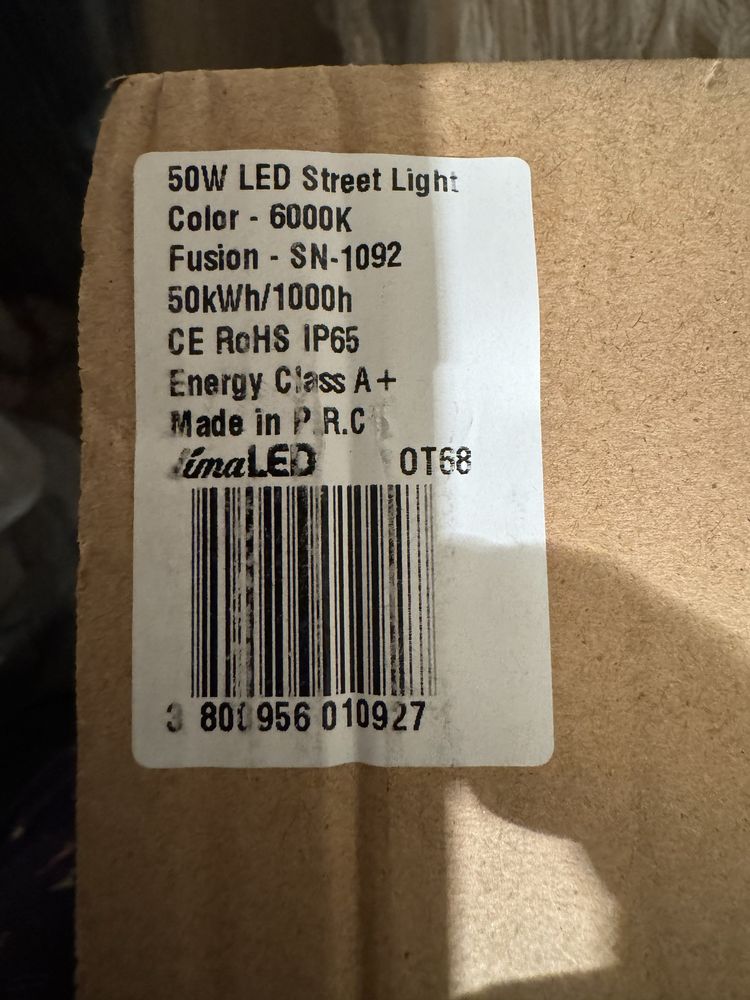 LED улична лампа 50 W