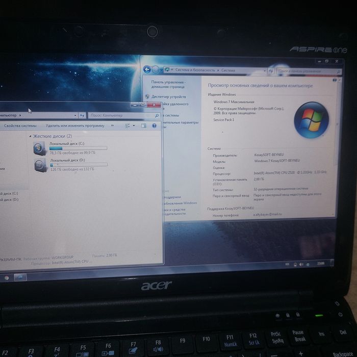 Aser aspire one netbook