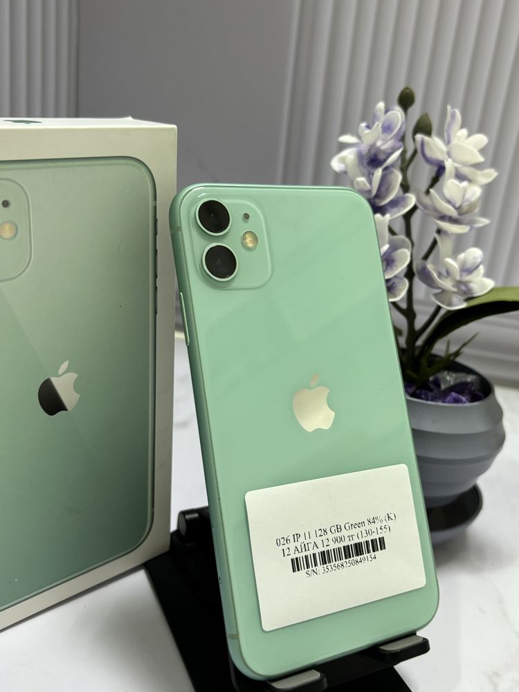 Iphone 11 128 Gb Green Pintel.Kz