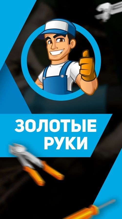 Продам ТОО с лицензией СМР 3 или ПР 3 категории  Астана !