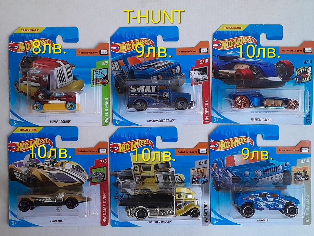 Hot Wheels Хот Уилс колички и T-HUNT 72бр. # 2