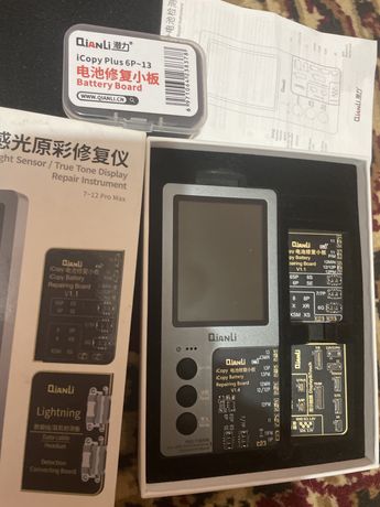 Qianli Icopy plus 2.2 с аккумулятором