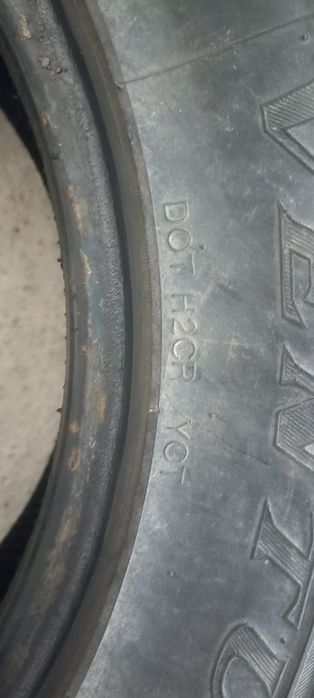 Kumho Road Venture 205/80/16