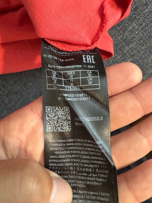 Оргинална Guess тениска