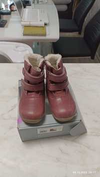 Зимни детски обувки - Bobux aspen winter boot plum, размер: 22