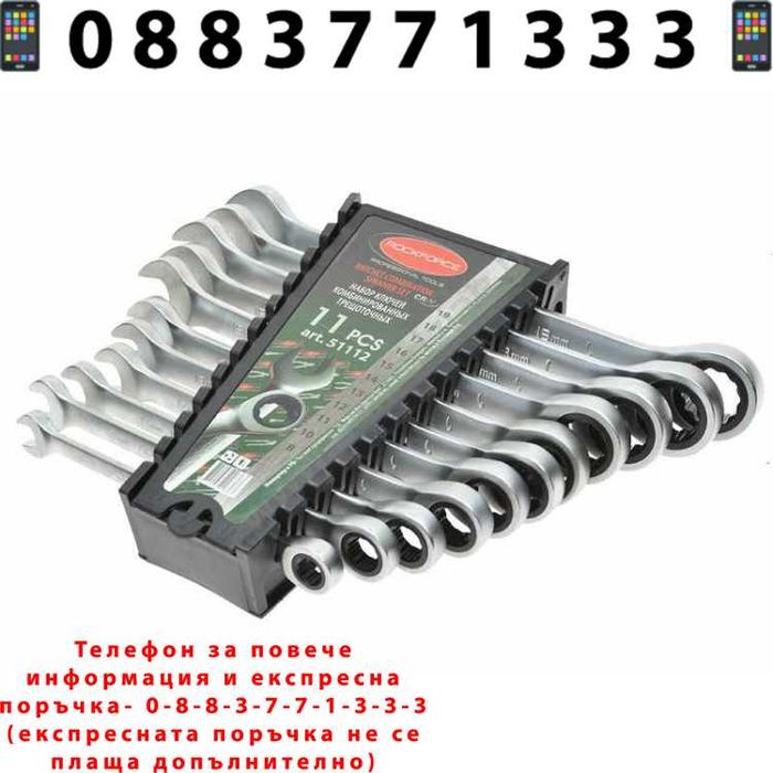 НЕМСКИ Комплект Звездогаечни Тресчотни Ключове RockForce + ЛЕД ФЕНЕР