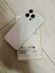 Iphone 15 pro max 1tb