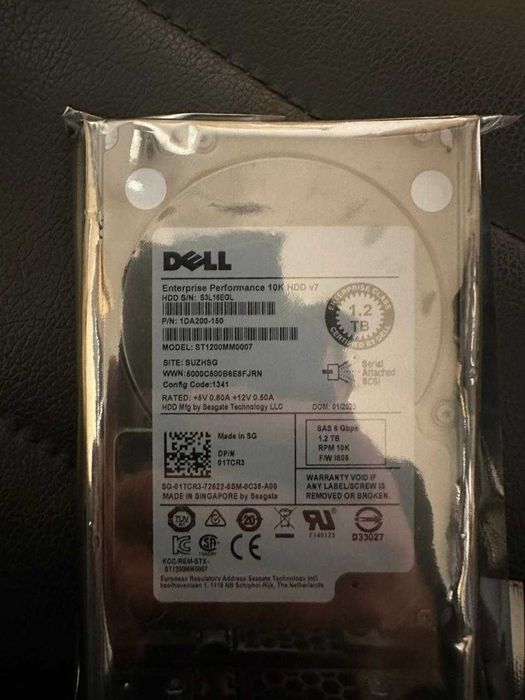 Жесткий диск 1.2TB DELL для сервера 2 шт.