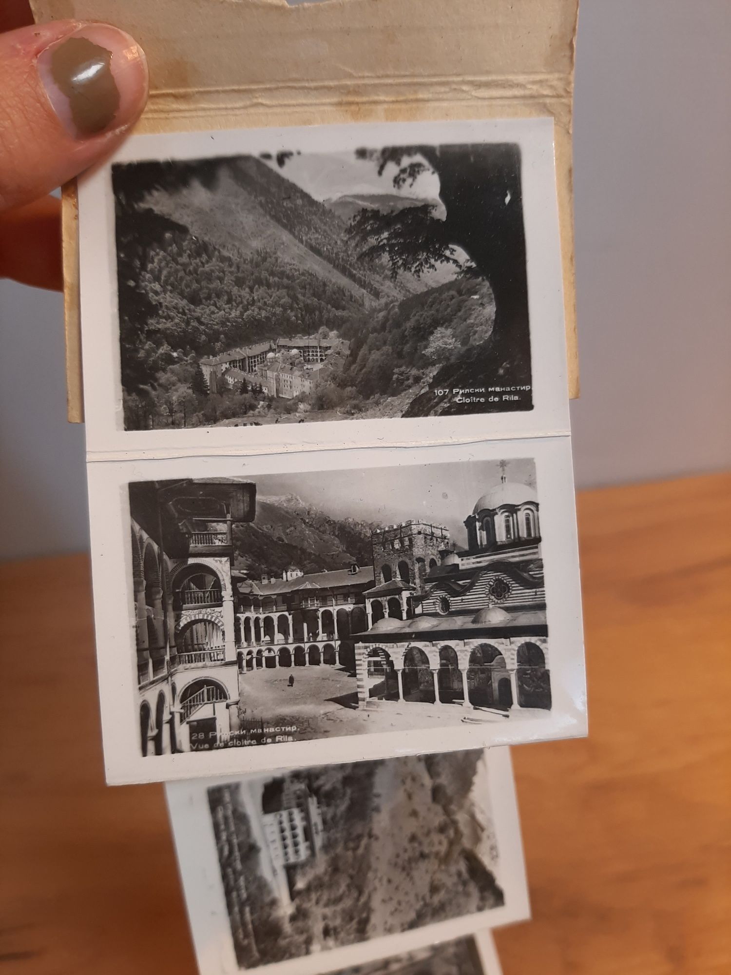 Рилски манастир- ретро снимки- тип хармоника- картички, албум-изгледи