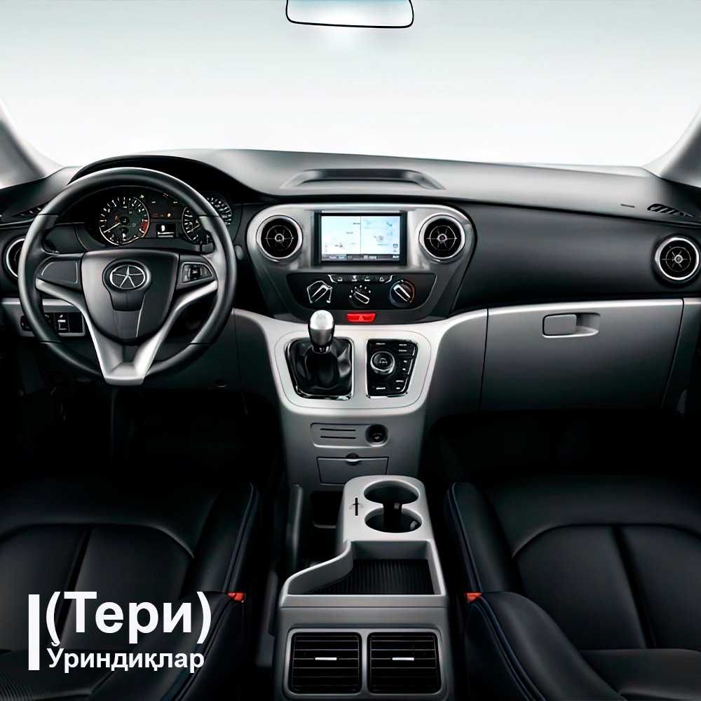 JAC M3 ажойиб ТАКЛИФ Б катигори!