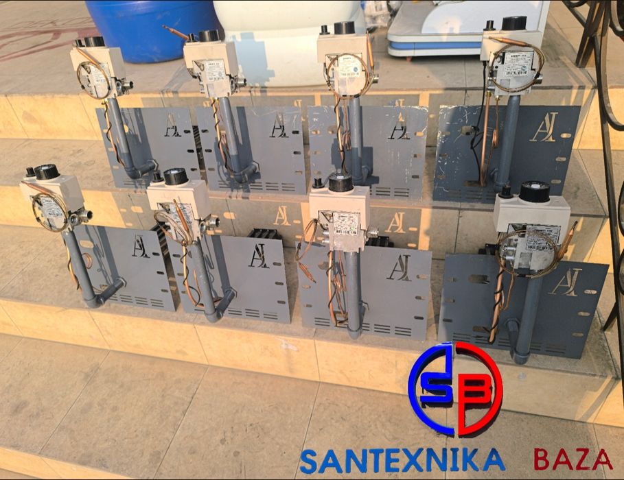 Avtomat apok апок апок автоматически гарелка