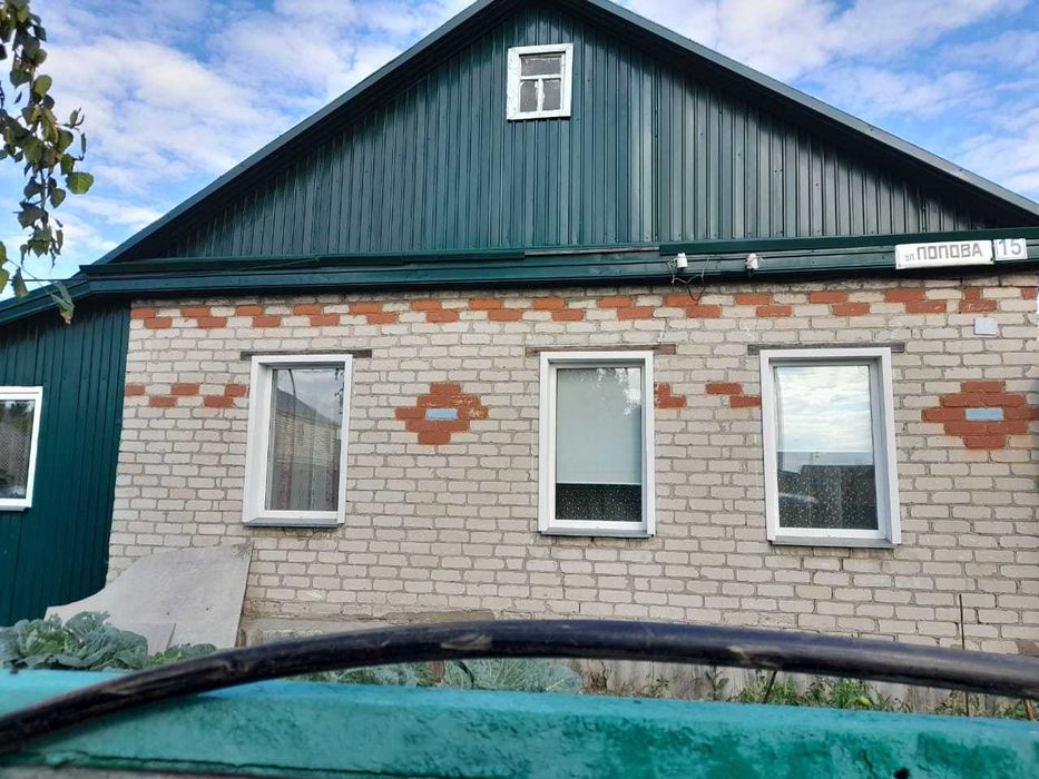 Продам уютный большой дом