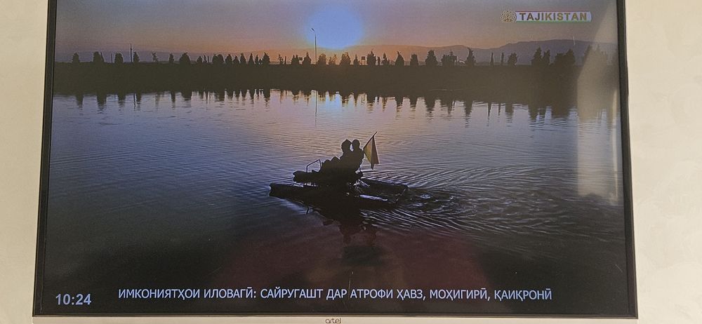 Теливизор Артел 49 д срочна