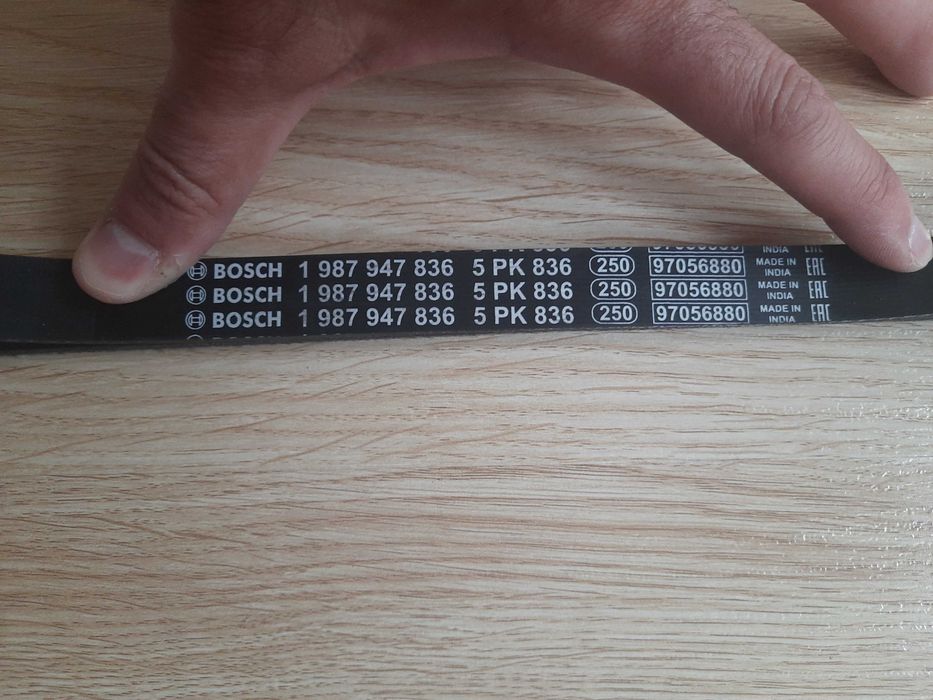 Чисто нов пистов ремък Бош 5 РК 836