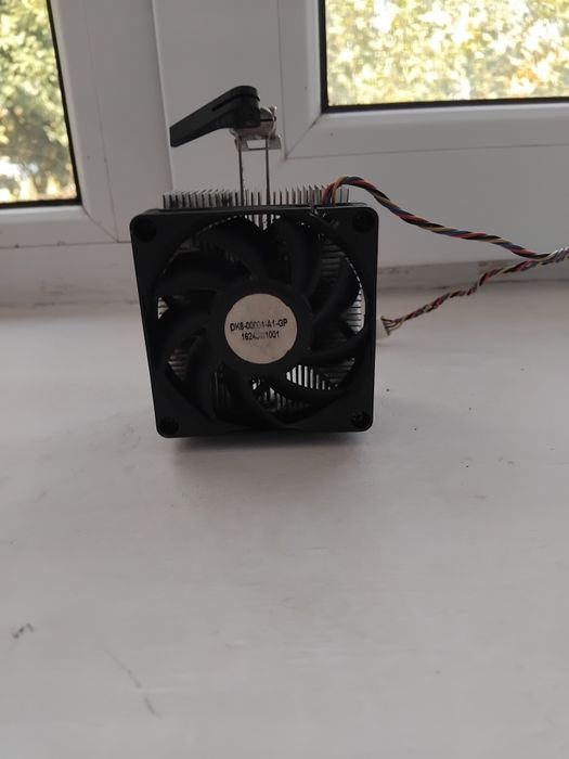 Vand cooler pe aer AMD Stock