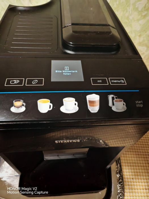 Siemens EQ500 interral