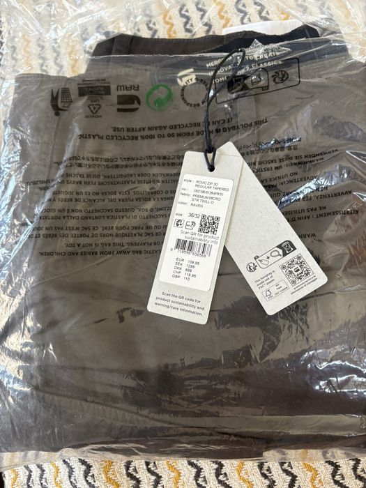 G-star Raw нови панталони