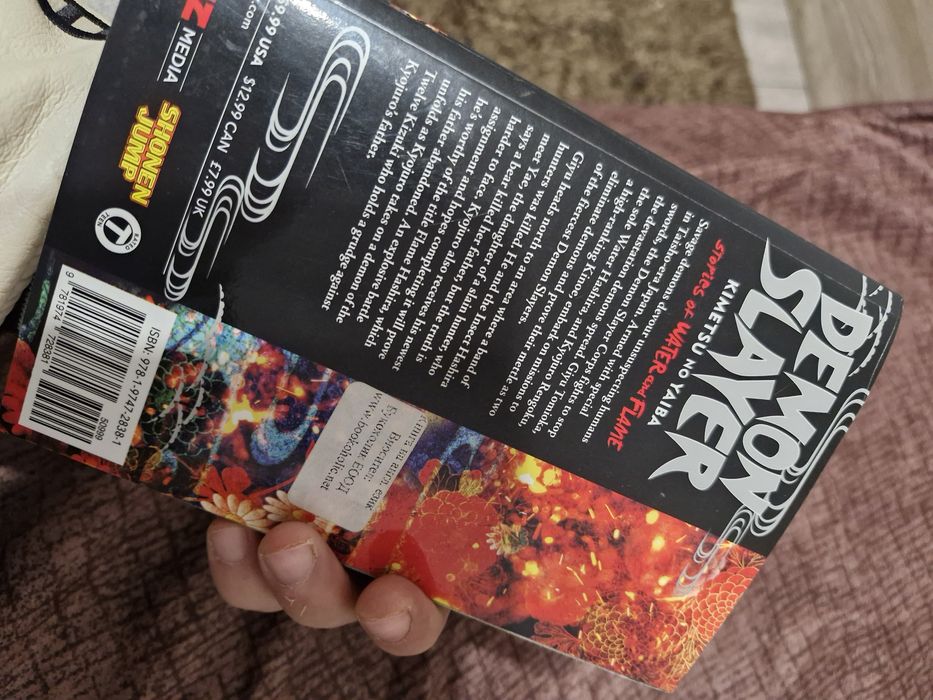 Demon Slayer Tomioka Rengoku SIde story