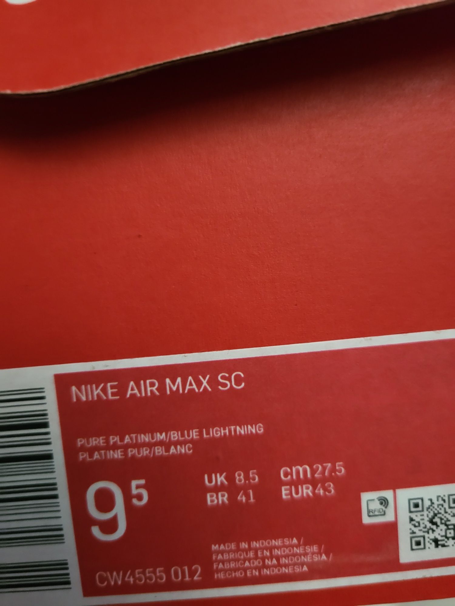 Nike airmax оригинал
