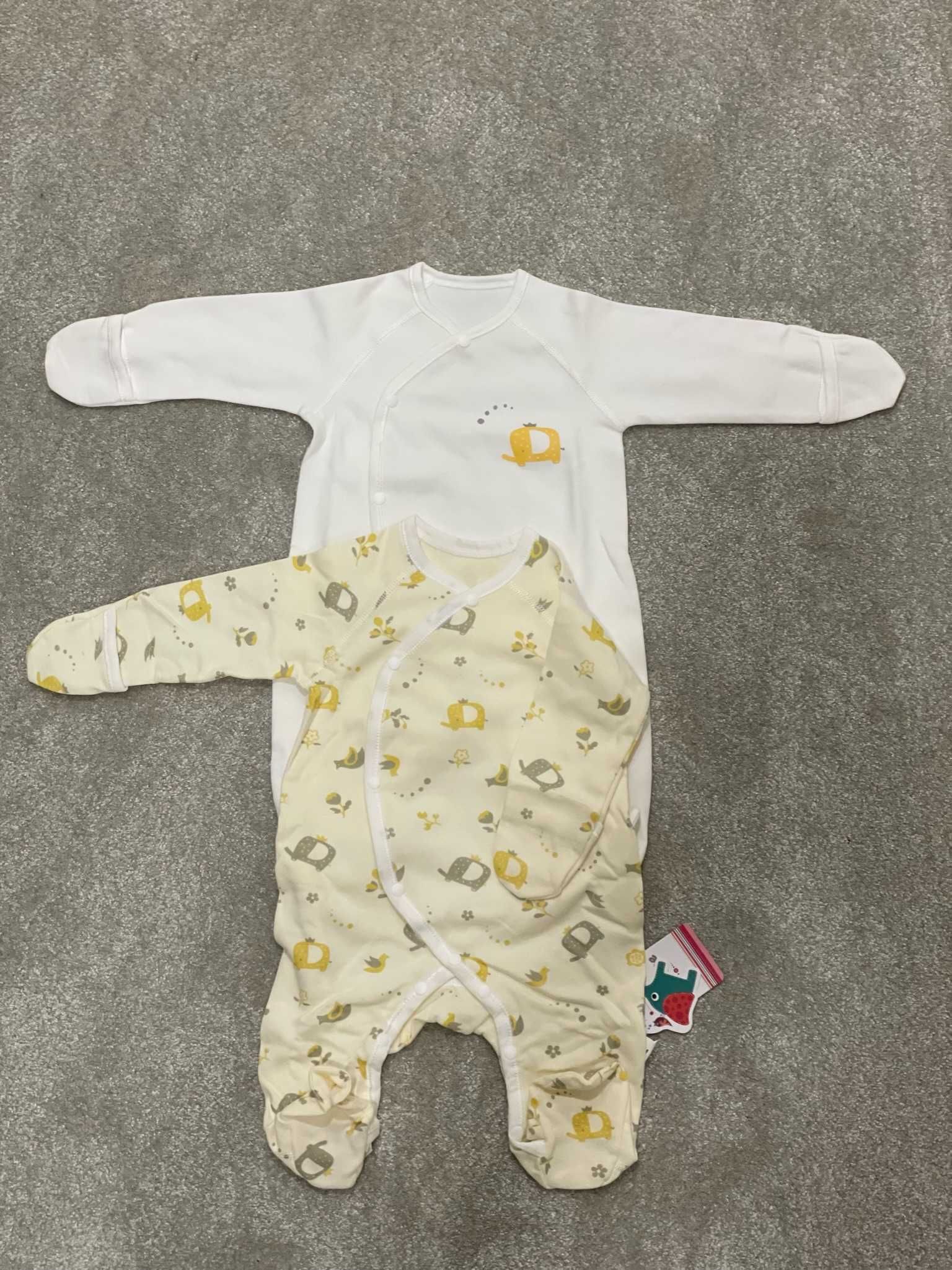 set de doua pijamale bebe