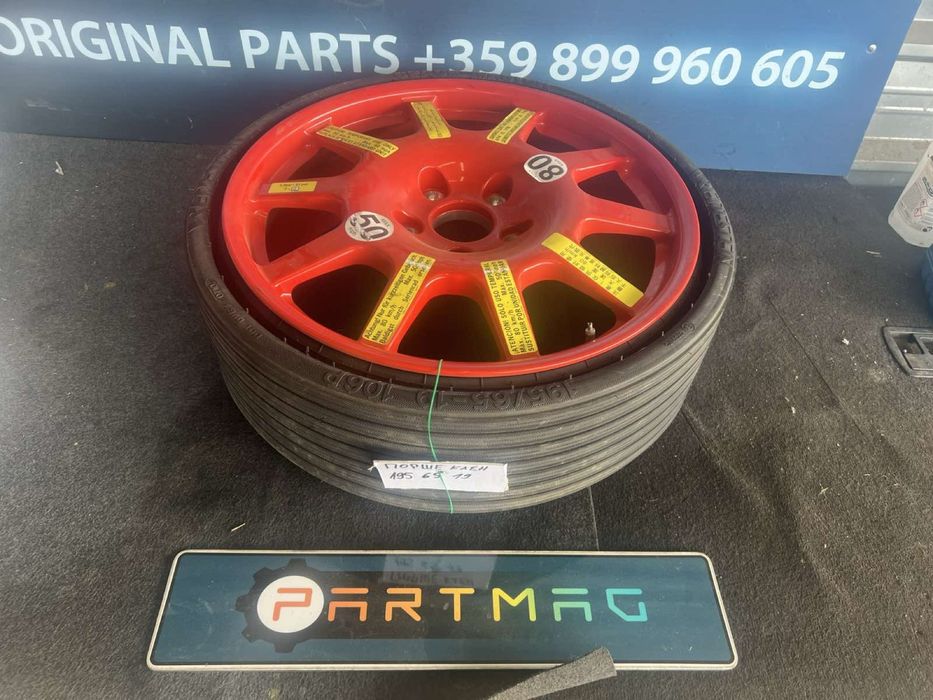 Резервна гума патерица Porsche Порше Каен 195/65 R19