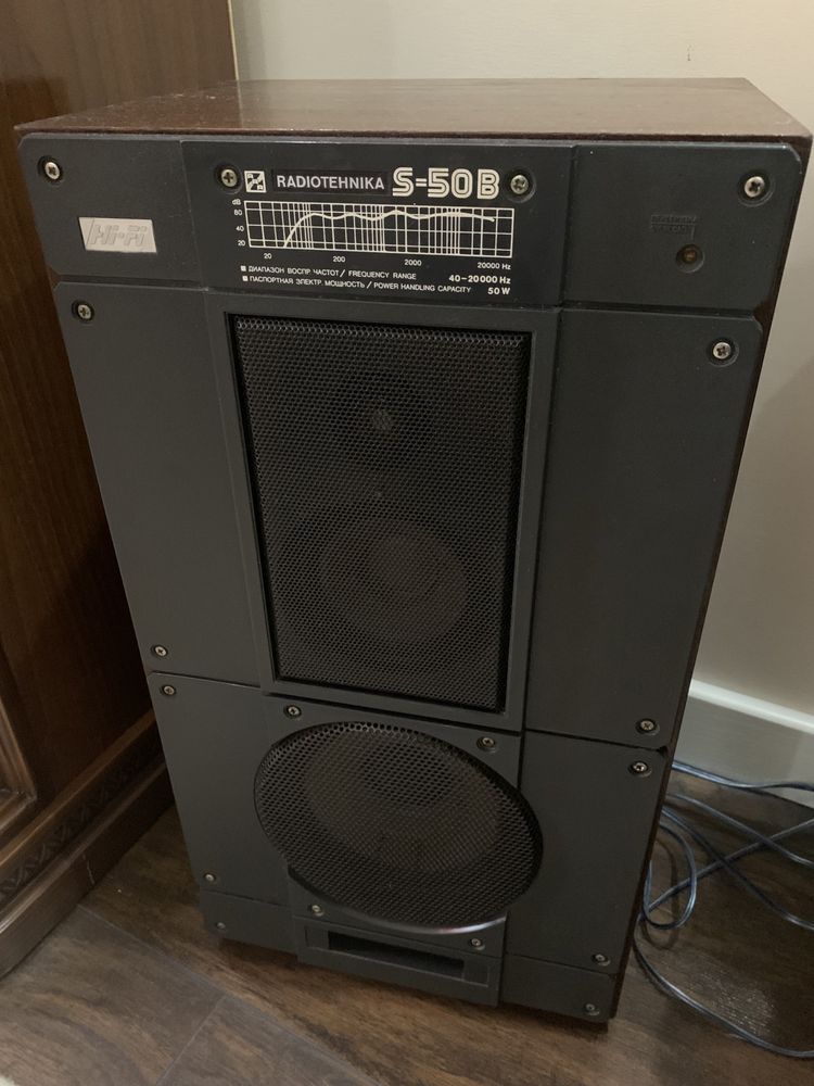 Колонки Radiotehnika S50 и уселитель VIDEOTON