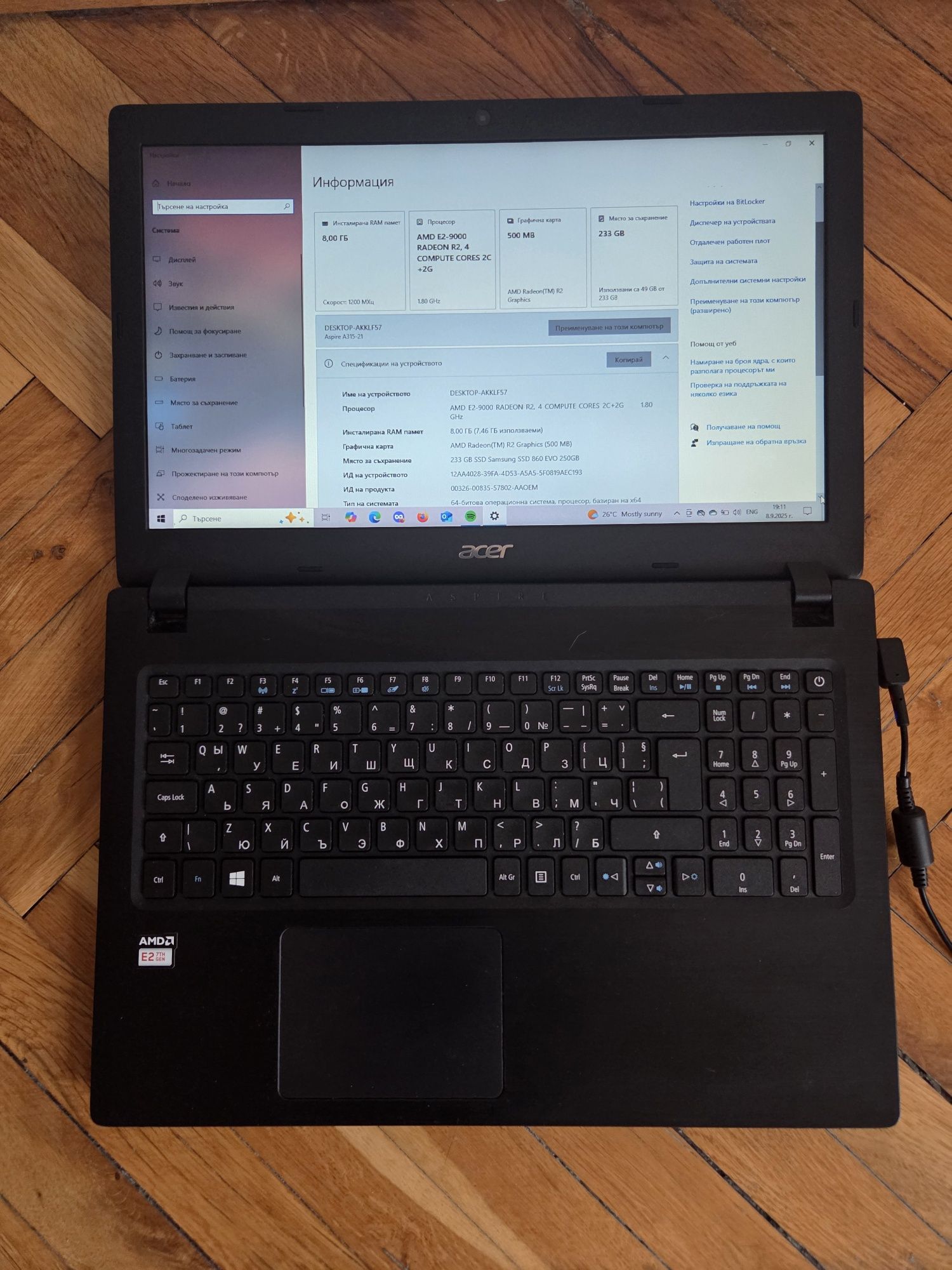Acer Aspire 8 GB RAM, 256 GB SSD , DDR 4