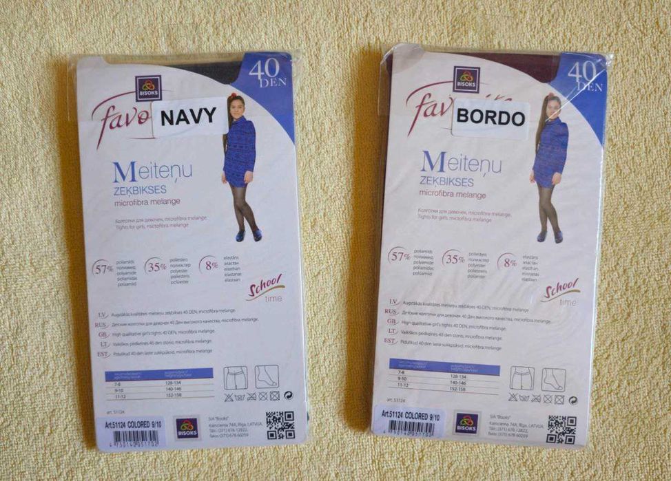 Новые колготки на 9-10лет.