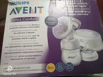 Pompa electrica Philips Avent