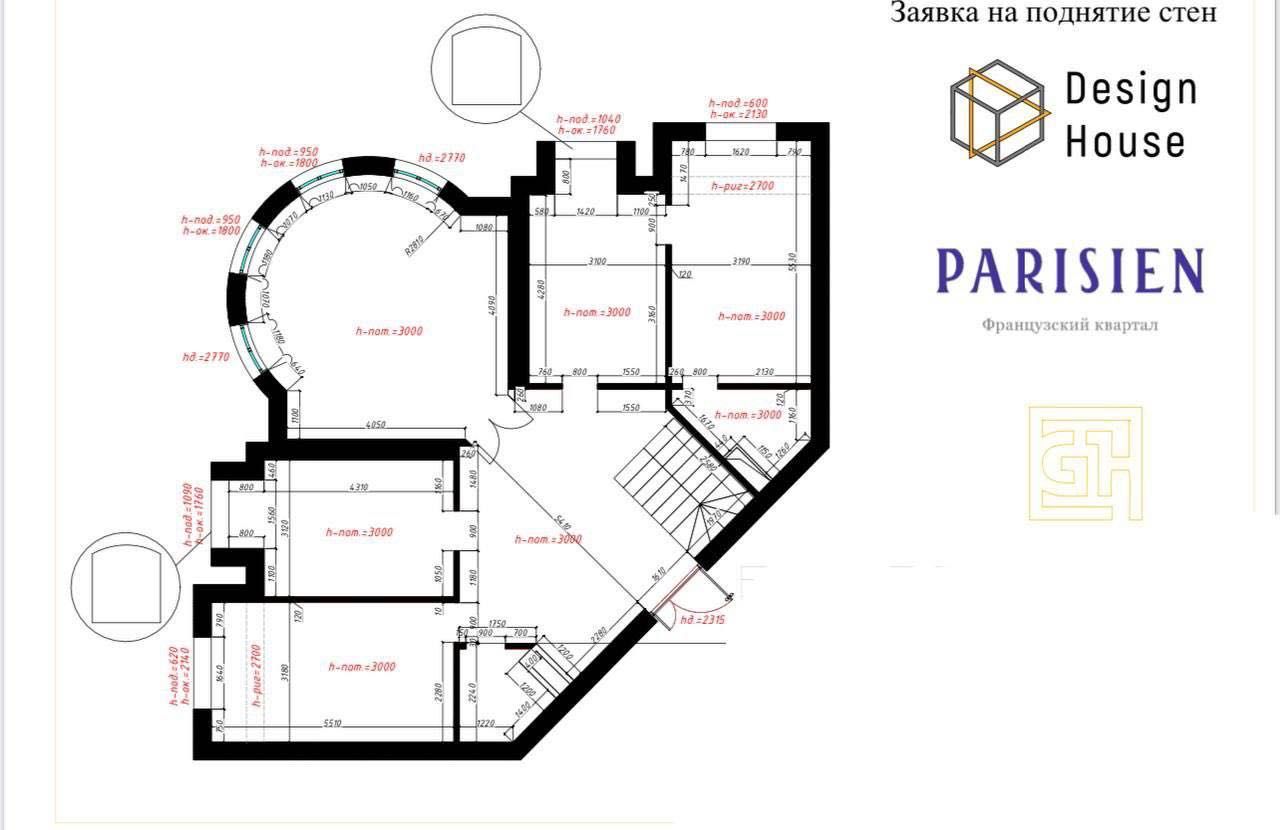 Parisien Продается 9 комнатная коробка Дуплекс Яккасарай