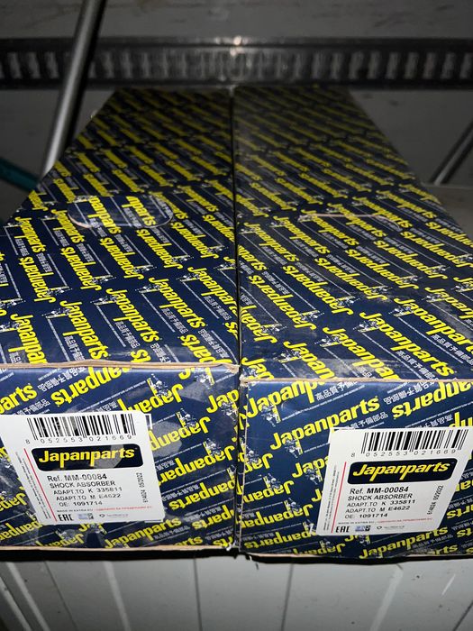 Амортисьори за BMW E39 до 2003