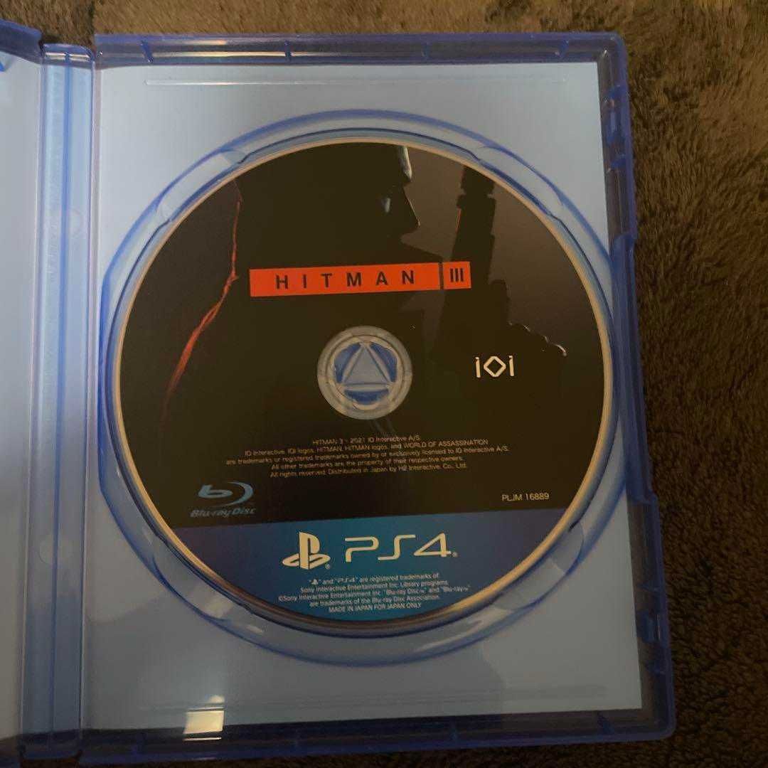 Hitman III (PS4) PlayStation