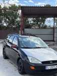 Vand schimb ford focus