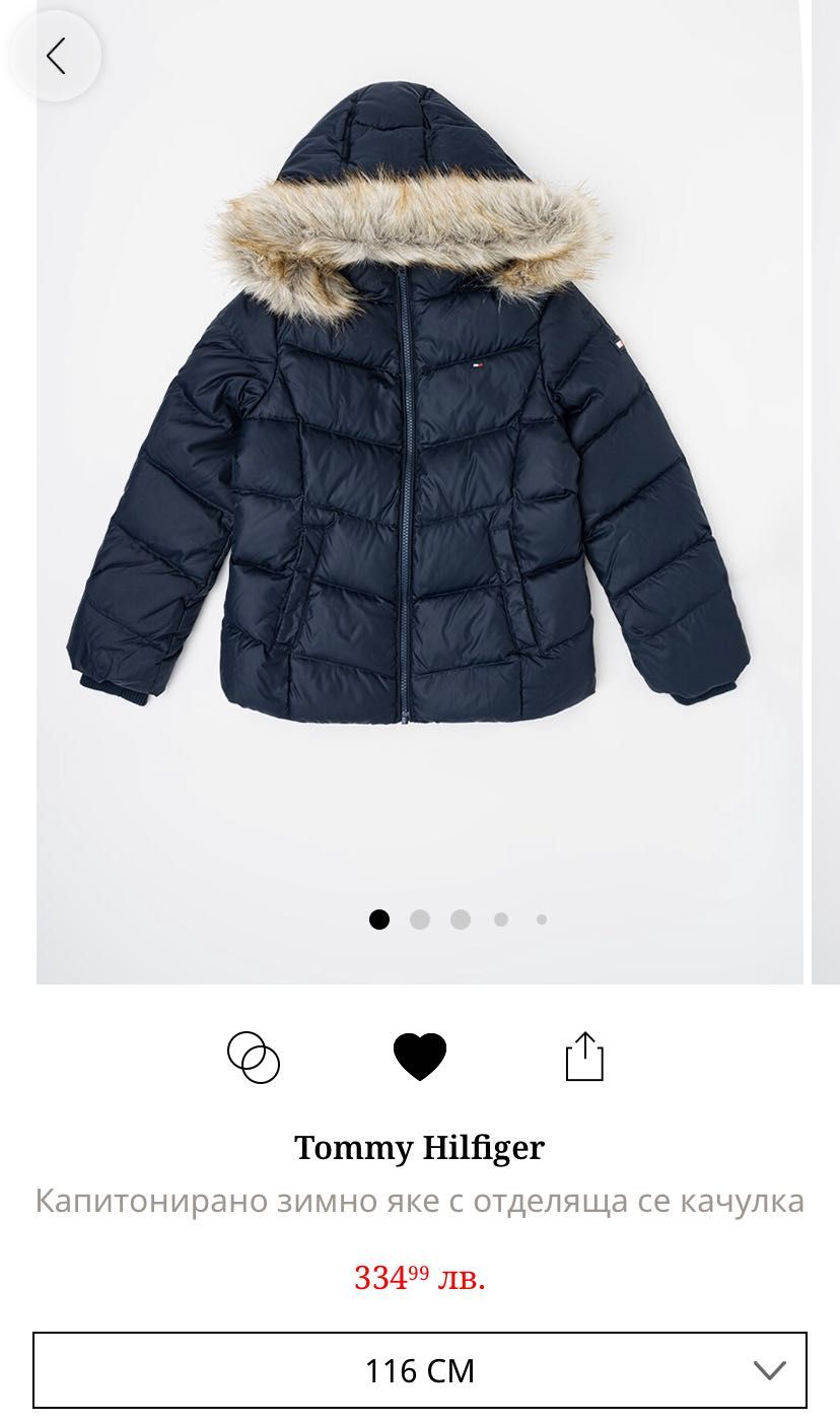 Яке на Tommy Hilfiger с гъши пух