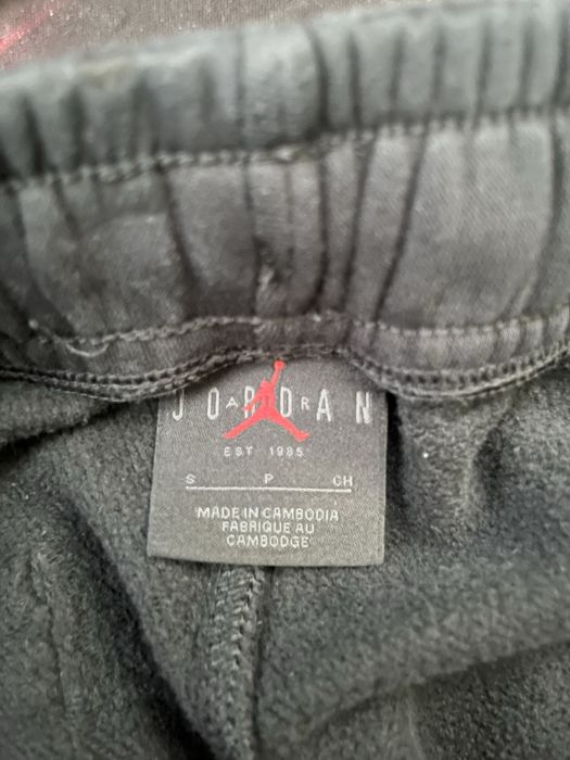 Jordan Долнище